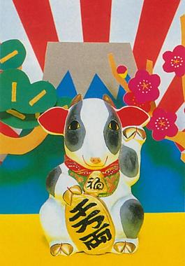招財牛圖片