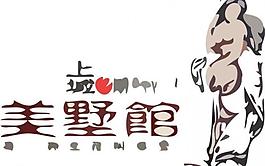 地產(chǎn)logo圖片