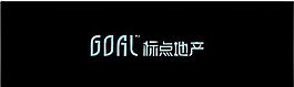 地產logo圖片