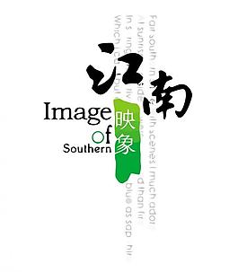 地產(chǎn)logo圖片