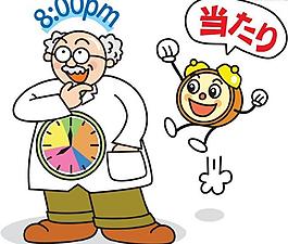 時(shí)間漫畫(huà)圖片