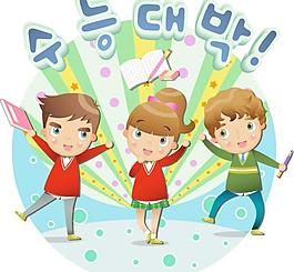 卡通小孩圖片
