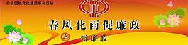 國稅圖片