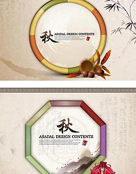 古典背景素材圖片