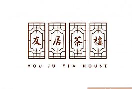 中國(guó)風(fēng)logo圖片