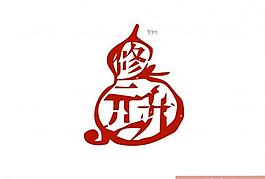 中國風logo圖片