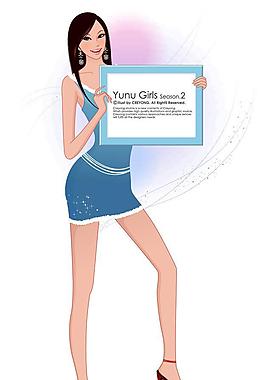 女人图片