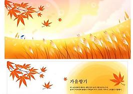 梦幻风景 梦幻背景图片