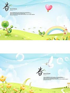 夢(mèng)幻風(fēng)景圖片