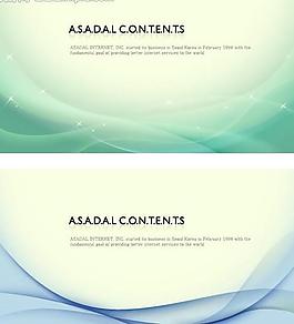 夢(mèng)幻背景底紋圖片