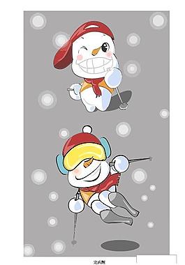 吉祥物圖片