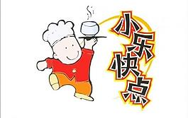 吉祥物圖片