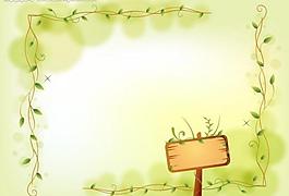 夢(mèng)幻風(fēng)景 夢(mèng)幻背景圖片