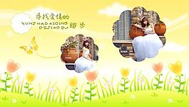 婚紗攝影模板圖片