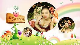 婚紗攝影模板圖片