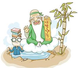 矢量兒童圖片