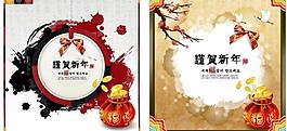 古典背景 夢(mèng)幻風(fēng)景圖片