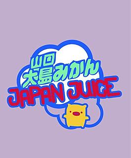 小豬圖片