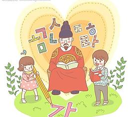 學生學習圖片