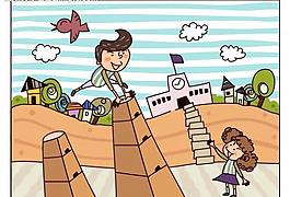 矢量兒童圖片