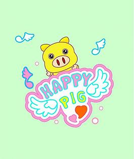 小豬圖片