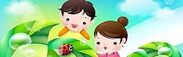 韓國兒童矢量圖圖片