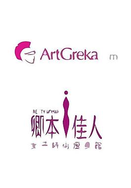 肖像logo圖片