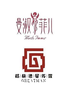 肖像logo圖片