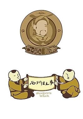 肖像logo圖片