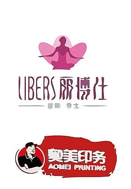 肖像logo圖片