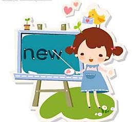 小孩學習圖片