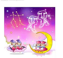 十二星座雙子座圖片
