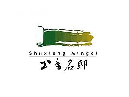 中國(guó)風(fēng)logo圖片