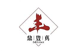 餐廳logo圖片