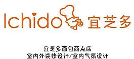餐廳logo圖片