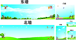 幼儿园展板
