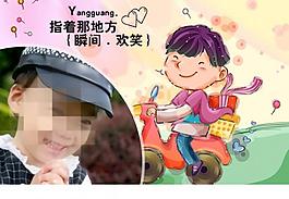 兒童攝影模板圖片