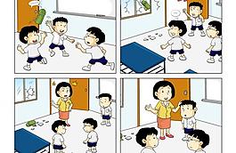 幼兒圖畫圖片