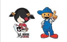 吉祥物圖片