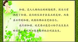 佛教挂画图片