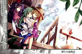 美少女圖片