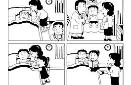 幼兒圖畫圖片