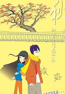 毕业设计作品展之凉秋图片