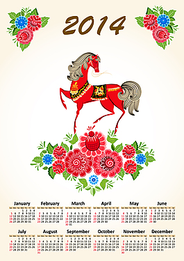 2014馬年掛歷矢量素材