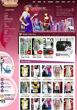 女性新款服裝專賣店網(wǎng)頁(yè) 韓國(guó)模板圖片