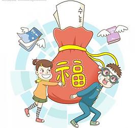 矢量?jī)和瘓D片