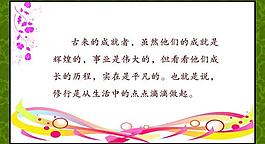 文化挂画图片