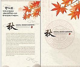 夢幻風景圖片