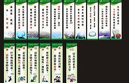 企業生產標語圖片