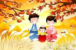 幸福家庭圖片